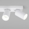 Светодиодный светильник в стиле минимализм 20139/2 LED белый Eurosvet