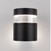 Уличный настенный светодиодный светильник IP65 1530 TECHNO LED  черный Elektrostandard