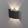 Уличный настенный светодиодный светильник TWINKY DOUBLE черный 1555 TECHNO LED  черный Elektrostandard