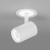 Акцентный светодиодный светильник DSR002 9+3W 6500K белый матовый Elektrostandard