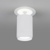 Акцентный светодиодный светильник DSR002 9+3W 6500K белый матовый Elektrostandard
