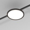 Esthetic Magnetic Трековый светильник 10W 3000K чёрный 85125/01 Elektrostandard