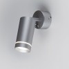 Glory SW LED серебро настенный светодиодный светильник MRL LED 1005 Elektrostandard
