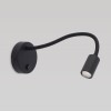 Настенный светильник с металлическим плафоном 4670 Lagos TK Lighting