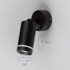 Настенный светодиодный светильник Glory SW LED MRL LED 1005 чёрный Elektrostandard
