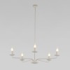 Подвесной светильник 10253 Limal TK Lighting