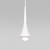 Подвесной светильник Hill 5W 4200К белый 50211 LED Elektrostandard Подвесной светильник Hill 5W 4200К белый 50211 LED Elektrostandard