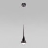 Подвесной светильник Hill 5W 4200К чёрный жемчуг 50211 LED Elektrostandard
