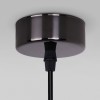 Подвесной светильник Hill 5W 4200К чёрный жемчуг 50211 LED Elektrostandard