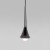 Подвесной светильник Hill 5W 4200К чёрный жемчуг 50211 LED Elektrostandard Подвесной светильник Hill 5W 4200К чёрный жемчуг 50211 LED Elektrostandard