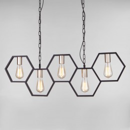 Подвесной светильник в стиле лофт 70117/5 черный Eurosvet