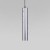 Подвесной светодиодный светильник Bong 12W 4200K хром 50214/1 LED хром Elektrostandard Подвесной светодиодный светильник Bong 12W 4200K хром 50214/1 LED хром Elektrostandard