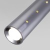 Подвесной светодиодный светильник Bong 12W 4200K хром 50214/1 LED хром Elektrostandard