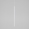 Подвесной светодиодный светильник Flinn 3W 4000К белый 50262 LED Elektrostandard