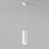 Подвесной светодиодный светильник Onde 10W 4000K белый 50250 LED Elektrostandard