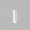 Подвесной светодиодный светильник Onde 10W 4000K белый 50250 LED Elektrostandard