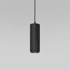 Подвесной светодиодный светильник Onde 10W 4000K чёрный 50250 LED Elektrostandard