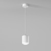 Подвесной светодиодный светильник Onde 15W 4000K белый 50249 LED Elektrostandard