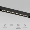 Slim Magnetic Умный трековый светильник 18W 2700-6500K Dim SL03 черный 85193/01 Elektrostandard