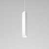 Светильник подвесной светодиодный Trio 12W 3000K белый 50310 LED Elektrostandard