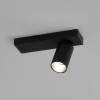 Светодиодный светильник в стиле минимализм 20139/1 LED черный Eurosvet