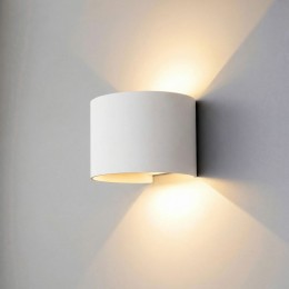 Уличный настенный светильник с регулируемыми лучами BLADE 3000K белый 1518 TECHNO LED Elektrostandard