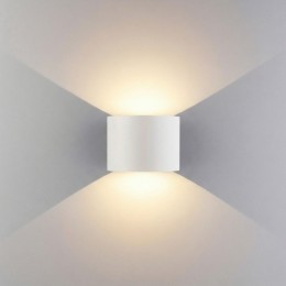 Уличный настенный светильник с регулируемыми лучами BLADE 3000K белый 1518 TECHNO LED Elektrostandard