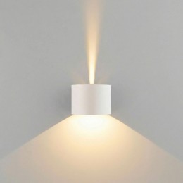 Уличный настенный светильник с регулируемыми лучами BLADE 3000K белый 1518 TECHNO LED Elektrostandard