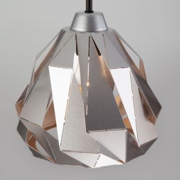 Умный подвесной светильник 50090/4 черный Eurosvet