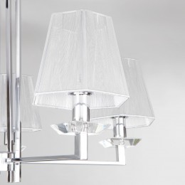 Умный потолочный светильник 60125/5 хром Eurosvet