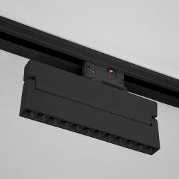 Garda Черный 20W 4200K трехфазный 85025/01 Elektrostandard
