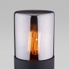 Ландшафтный светильник Roil IP54 чёрный/дымчатый плафон 35125/F Elektrostandard