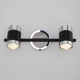 Настенный светильник с металлическими плафонами 20058/2 черный Eurosvet