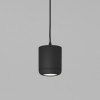 Подвесной светодиодный светильник Onde 15W 4000K чёрный 50249 LED Elektrostandard