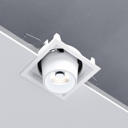 Потолочный светодиодный светильник Conner 8W 4000K белый 25087/LED Elektrostandard