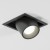 Потолочный светодиодный светильник Conner 8W 4000K чёрный 25087/LED Elektrostandard Потолочный светодиодный светильник Conner 8W 4000K чёрный 25087/LED Elektrostandard