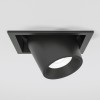Потолочный светодиодный светильник Conner 8W 4000K чёрный 25087/LED Elektrostandard