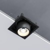 Потолочный светодиодный светильник Conner 8W 4000K чёрный 25087/LED Elektrostandard