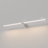 Светильник настенный светодиодный Luar белый 4000K 40153/LED Elektrostandard