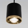 Светильник подвесной светодиодный Lead 12W 4200K чёрный 50243 LED Elektrostandard