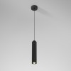 Светильник подвесной светодиодный Trio 12W 3000K черный 50310 LED Elektrostandard
