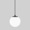 Светильник садово-парковый со стеклянным плафоном Sfera H 35158/H черный Elektrostandard