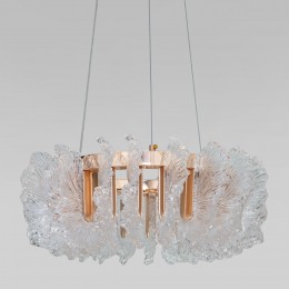 Светодиодный подвесной светильник 91140 Bogate's