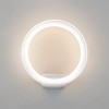 Уличный настенный светодиодный светильник Ring IP54 1710 TECHNO LED белый Elektrostandard
