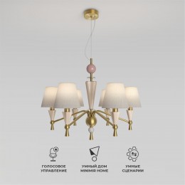 Умная люстра с декором из керамики 101014/6 Eurosvet