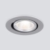 Встраиваемый точечный светодиодный светильник Osellu 9W 4200K серебро 9918 LED Elektrostandard