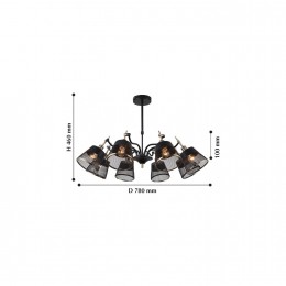 Люстра 2197-8U