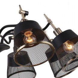 Люстра 2197-8U