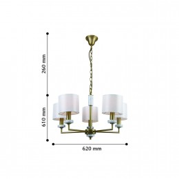 Люстра 2347-5P