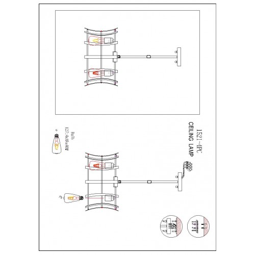 Люстра 2в1 1521-4PC